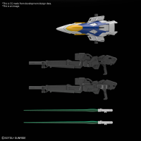MGSD WING GUNDAM ZERO EW 2