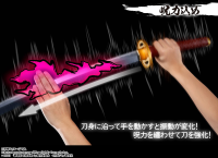 Okkotsu's Sword -JujutsuKasien 0- ~ Revelation of Rika ~ 4