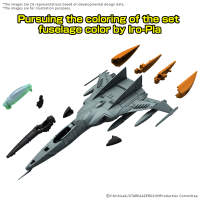 MECHA COLLECTION DX TYPE 1 SPACE FIGHTER ATTACK CRAFT COSMO TIGER II (DOUBLE SEATER/SINGLE SEATER) [2 machine set] 6