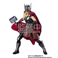 Mighty Thor (THOR: Love & Thunder) THOR: Love & Thunder, Bandai Spirits S.H.Figuarts 2