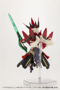 KOTOBUKIYA HEAVY WEAPON UNIT44 EXCEED BINDER2 BLACK Ver. - M.S.G - photo 9