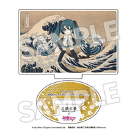 Katsushika Hokusai x Hatsune Miku Acrylic Stand 8