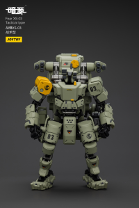Fear XS-03 Tactical type 7