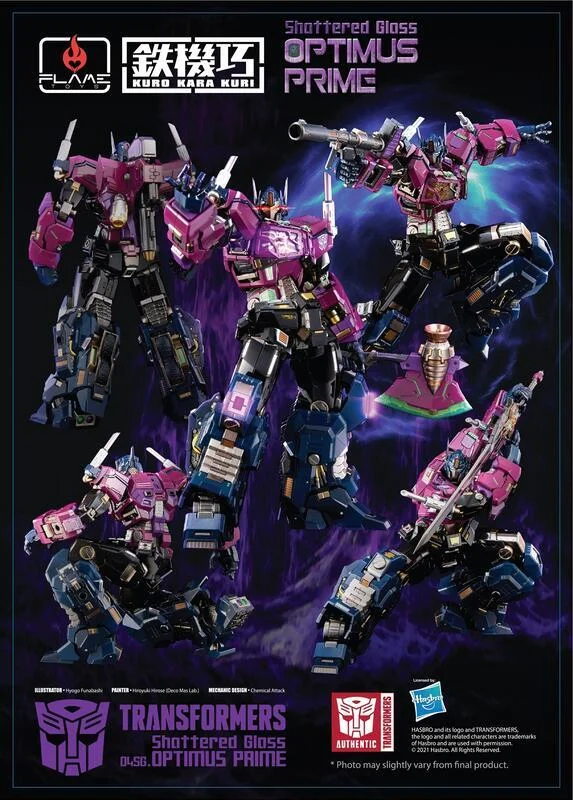 FLAME TOYS [KURO KARA KURI] Shattered Glass Optimus Prime - Transformers