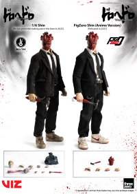 Dorohedoro - 1/6 Shin 11