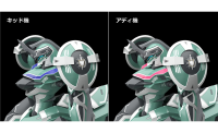 MODEROID Tzendolg/Tzendolimble 5