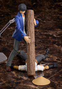 figma Akira Miyamoto 14