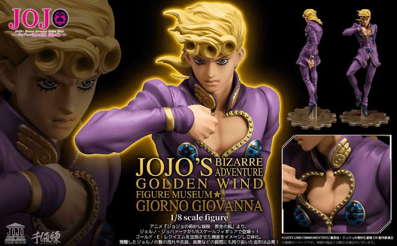JoJo’s Bizarre Adventure: Golden Wind” FIGURE MUSEUM  Giorno Giovanna 1/8 Scale Figure