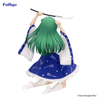 Touhou Project Noodle Stopper Figure -Sanae Kochiya- 8