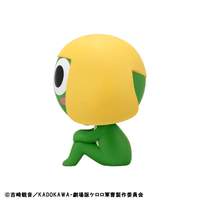 Lookup Sergeant Frog Keroro 8