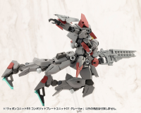 WEAPON UNIT55 COMPOSITE PLATE UNIT01 GRAY Ver. 2
