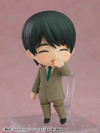 GOOD SMILE COMPANY Nendoroid Kiyoshi Adachi - Cherry Magic! Thirty Years of Virginity Can Make You a Wizard?! - photo 3