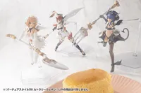 KOTOBUKIYA VIRTUOUS STYLE08 CUTLERY WEAPON - M.S.G - photo 11