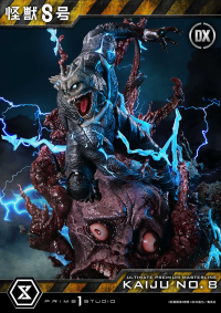 Ultimate Premium Masterline Kaiju No.8 Kaiju No.8 DX Version 43