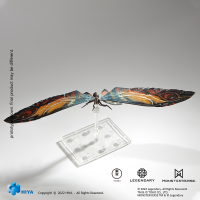 EXQUISITE BASIC: "GODZILLA: KING OF THE MONSTERS" - Mothra 5
