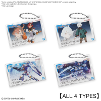 GUNPLA PACKAGE ART ACRYLIC BALL CHAIN (SULETTA X4 MIORINE X4 AERIAL x2 AERIAL REBUILD x2) 1