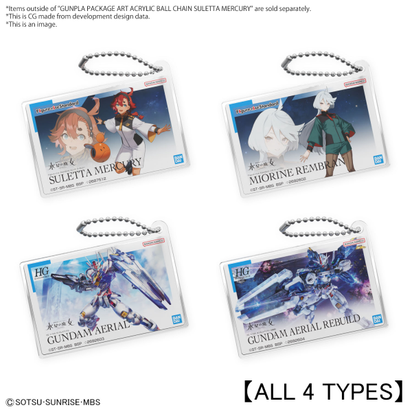 GUNPLA PACKAGE ART ACRYLIC BALL CHAIN (SULETTA X4 MIORINE X4 AERIAL x2 AERIAL REBUILD x2)