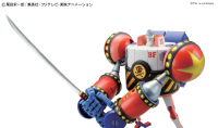 BEST MECHA COLLECTION GENERAL FRANKY 3