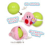 Kirby's Dream Land KURUMIKKO CAN BADGE (30pc per box) 8