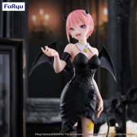 The Quintessential Quintuplets Specials2 BiCute Dark Figure -Nakano Ichika- 6