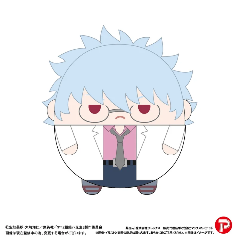 MAX LIMITED Gintama: Mr. Ginpachi's Zany Class FUWA KORORIN BIG A - Gintama