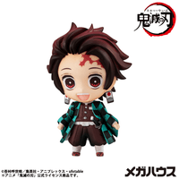Demon Slayer：Kimetsu no Yaiba Tanjiro & Friends Mascot Collection 【2】 9