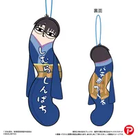 MAX LIMITED Shin Gekijoban Gintama Hinekureta Yatsura - Gintama - photo 8