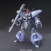 1/144 HGUC DREISSEN (UNICORN VER.) 2