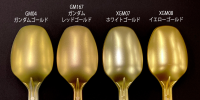 GM EX WHITE GOLD 2