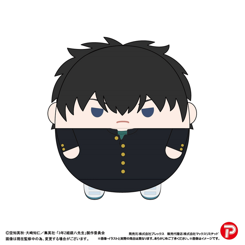 Gintama: Mr. Ginpachi's Zany Class FUWA KORORIN BIG D