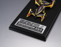 C.F.C Heritage Edition FUTURE GPX CYBER FORMULA11 Experion Z／A-8 Knight Shoemach Model 4
