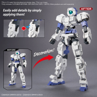 CUSTOMIZE MATERIAL (DECORATION PARTS 1 WHITE) 2