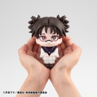 Lookup JUJUTSUKAISEN Choso 3