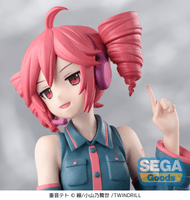 "Kasane Teto" PM Perching Figure "Kasane Teto" 6