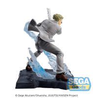 Luminasta "Jujutsu Kaisen" -Kento Nanami- Joint Struggle Brush-up Ver. 9