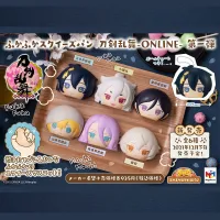 MegaHouse Fluffy Squeeze Touken Ranbu Online  (Vol 1) - Touken Ranbu ONLINE - photo 1