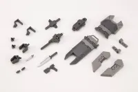 KOTOBUKIYA WEAPON UNIT10 MULTIPLE SHIELD - M.S.G - photo 10
