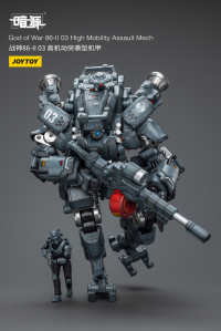 God of War 86-II 03 High Mobility Assault Mech 12