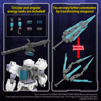 CUSTOMIZE WEAPONS(ENERGY WEAPON) 3