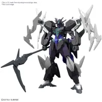 BANDAI HOBBY HG 1/144 PLUTINE GUNDAM - Gundam Build Divers / Re:Divers - photo 1