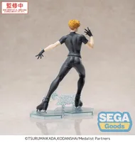 SEGA Luminasta "Medalist" "Tsukasa Akeuraji" - Medalist - photo 7