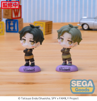 CHUBBY COLLECTION TV Anime "SPY x FAMILY" Petit Figure "Damian Desmond" (EX) 2