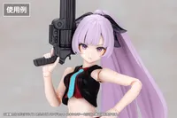 KOTOBUKIYA MEGAMI DEVICE M.S.G 09 HAND SET SKIN COLOR C - Megami Device - photo 7