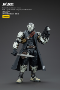 Sorrow Expeditionary Forces 09th Legion Assault Company-Stealth Master 7
