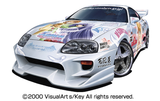1/25 Kanon VeilSaide JZA80 SUPRA COMBAT V-II (TOYOTA)