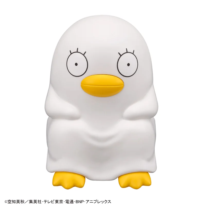 MegaHouse Lookup Gintama Elizabeth - Gintama