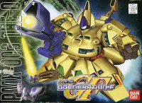 BANDAI HOBBY BB216 PMX-003 The-O - SD BB - photo 1