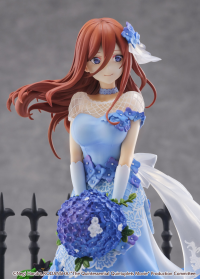 Miku Nakano -Floral Dress Ver.- (SHIBUYA SCRAMBLE FIGURE) 18