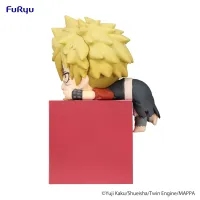 FuRyu Hell's Paradise Hikkake Figure -Aza Chobe- - Hell's Paradise: Jigokuraku - photo 2