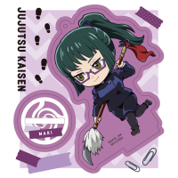 Jujutsu Kaisen (Limited Ver.) 4